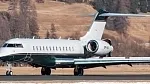 Global Express